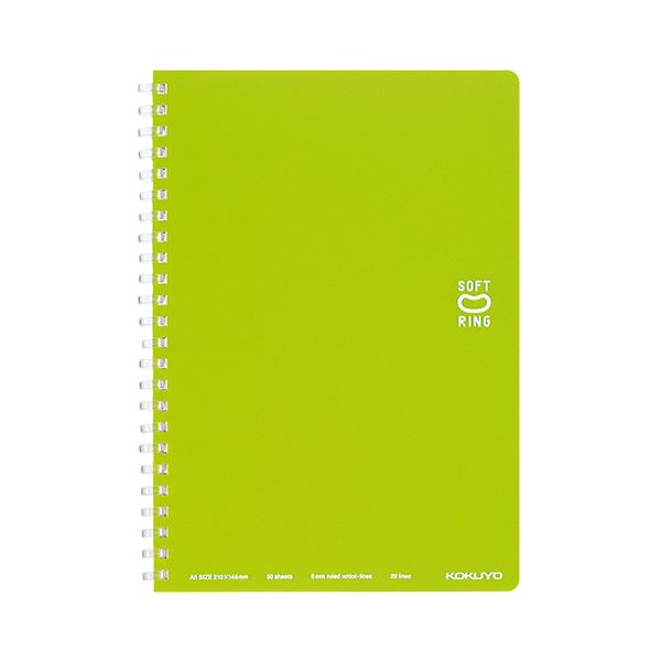 (まとめ) コクヨソフトリングノート（ドット入り罫線） A5 B罫 50枚 ライトグリーン ス-SV331BT-LG 1冊 【×50セット】 緑 送料無料