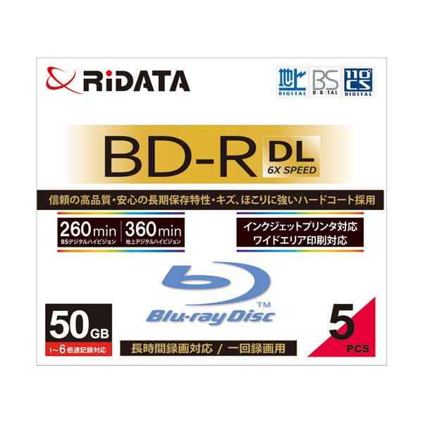 （まとめ）RiDATA 録画用BD-R DL260分 1-6倍速 ホワイトワイドプリンタブル 5mmスリムケース BD-R260PW 6X.5P SC A1パック(5枚) 【×3セ