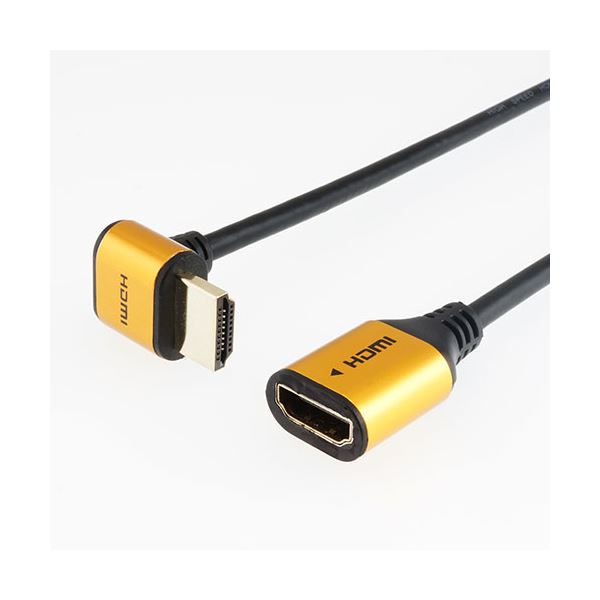 【5個セット】ホーリック HDMI延長ケーブル 配線 L型90度 15cm ゴールド HLFM015-583GDX5 送料無料