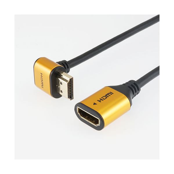 (まとめ) ホーリック HDMI延長ケーブル 配線 L型270度 15cm ゴールド HLFM015-584GD 【×2セット】