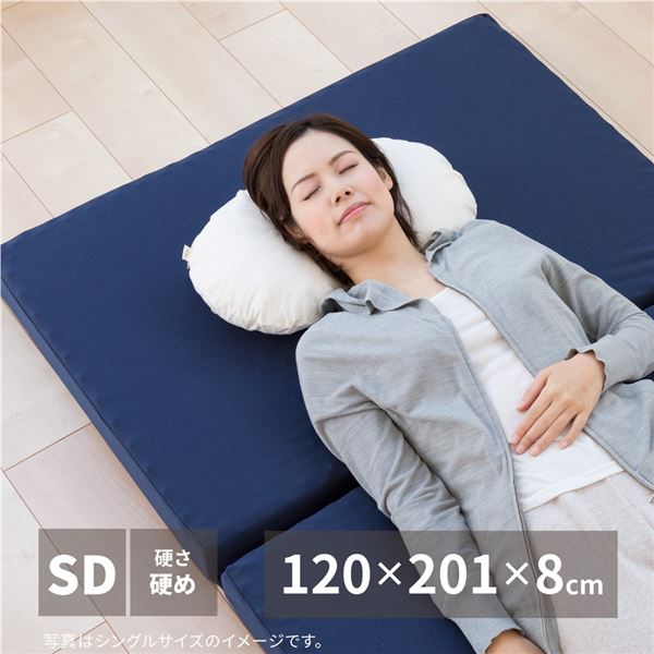 マットレス 寝具 セミダブル 約120×201×8cm 日本製 国産 点で支えるマットレス ベッドルーム 寝室 インテリア家具 快眠を求める方へ 体