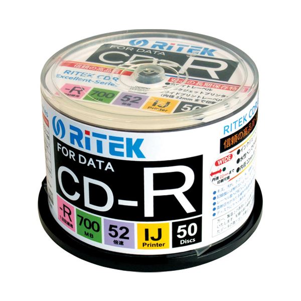 (まとめ）Ri-JAPAN データ用CD-R 50枚 CD-R700EXWP.50RT C【×5セット】 送料無料