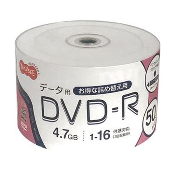 （まとめ）TANOSEE データ用DVD-R4.7GB 1-16倍速 ホワイトワイドプリンタブル 詰替え用 1パック（50枚）【×10セット】 白 送料無料