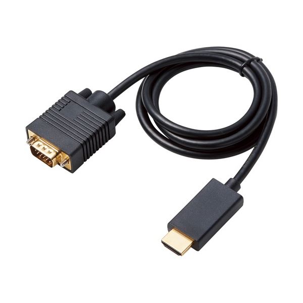 (まとめ) HDMI用VGA変換ケーブル 配線 ブラック 1.0m CAC-HDMIVGA10BK 1本 【×3セット】 黒 送料無料