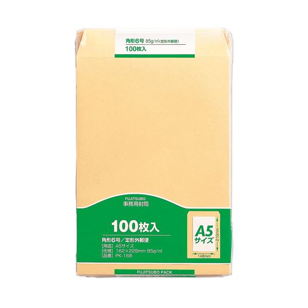 （まとめ）マルアイ 事務用封筒 PK-168 角6 100枚×10【×5セット】 ビジネスに彩りを添える マルアイの角6サイズ封筒、まとめ買いでお得