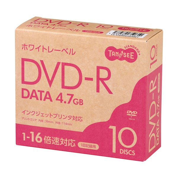 （まとめ）TANOSEE データ用DVD-R4.7GB 1-16倍速 ホワイトプリンタブル スリムケース 1パック（10枚）【×10セット】 白 送料無料