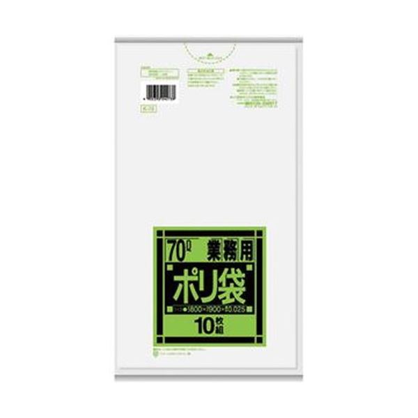 【高密度ポリエチレン(カサカサ)】カサカサタイプのスタンダード厚。（まとめ）日本サニパック 業務用ポリ袋 強化半透明 70L K-73 1パック（10枚）【×50セット】◇関連： 生活用品／インテリア