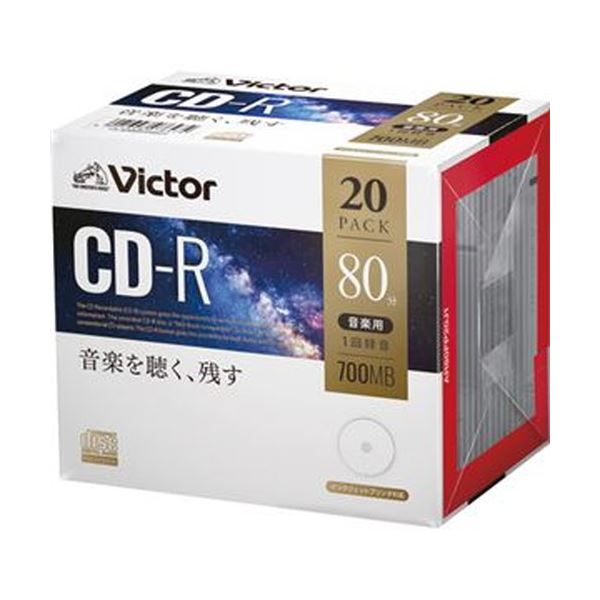 （まとめ）JVC 音楽用CD-R 80分1-48倍速対応 ホワイトワイドプリンタブル 5mmスリムケース AR80FP20J1 1パック（20枚）【×10セット】 白