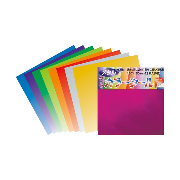 菅公工業 タックカラーシール メタル 9色12枚 10冊 メタリックな輝きが魅力の、9色12枚のタックカラーシール あなたのアイデアを輝かせる