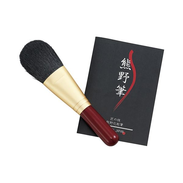 熊野化粧筆 筆の心 フェイスブラシ（ショート） K20502914 美しさを引き立てる至高のフェイスブラシ 心地よい使い心地で華やかさを添え、