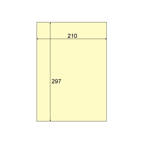 (まとめ) ヒサゴ クラッポイースト A4 黄 CE01S 1冊(10枚) 【×10セット】 煌めく黄色のA4サイズ、使いやすさが進化した 驚きの10枚セッ