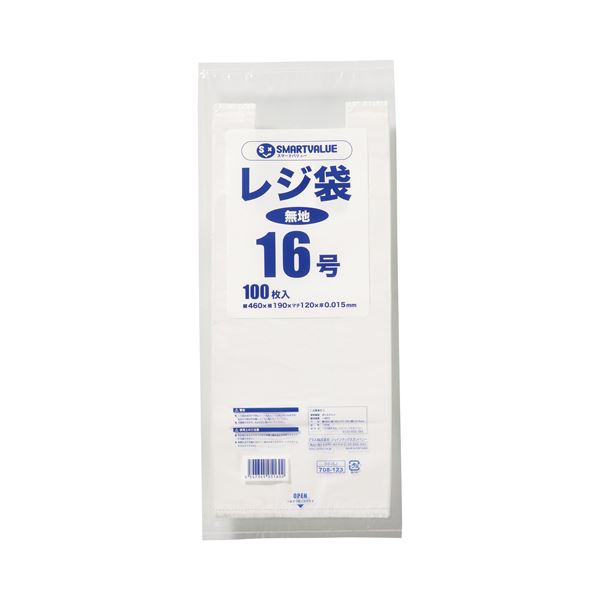 （まとめ） スマートバリュー レジ袋 16号 100枚 B916J【×30セット】◇関連： 生活用品／インテリア／雑貨／文具／オフィス用品／袋類／ビニール袋 （キーワード： オフィス 事務 事務所 事