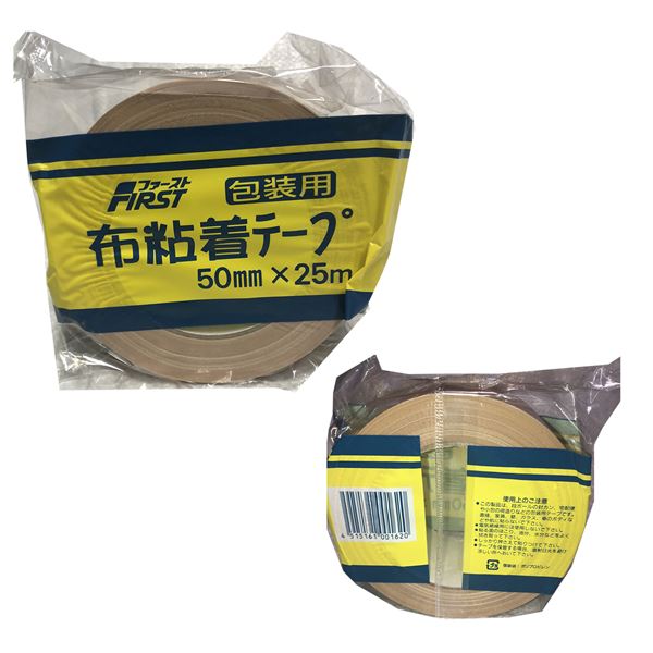 日本製 国産 ファースト 布粘着テープ 100mm×25m [18巻入]【0355-00105】 日本製の優れた布粘着テープ、広い幅で長く使える 多機能な100