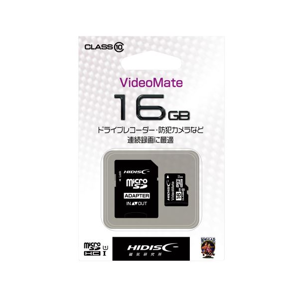 (まとめ）HIDISC ビデオ録画用microSDカード 16GB【×5セット】 送料無料