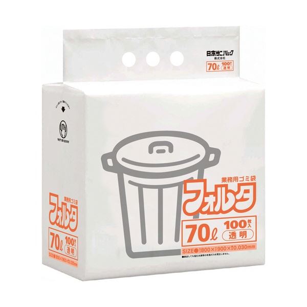 【低密度ポリエチレン(ツルツル)】1枚ずつ取り出せる ゴミ袋日本サニパック 環優包装 フォルタ 薄口 透明 70L FU7C 1パック(100枚)◇関連： 生活用品／インテリア／雑貨／文具／オフィス用