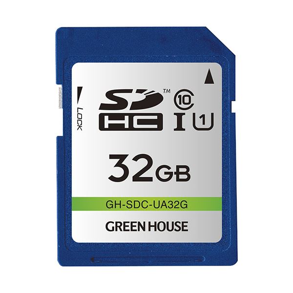 グリーンハウス SDHCメモリーカード32GB UHS-I Class10 GH-SDC-UA32G 1枚 緑