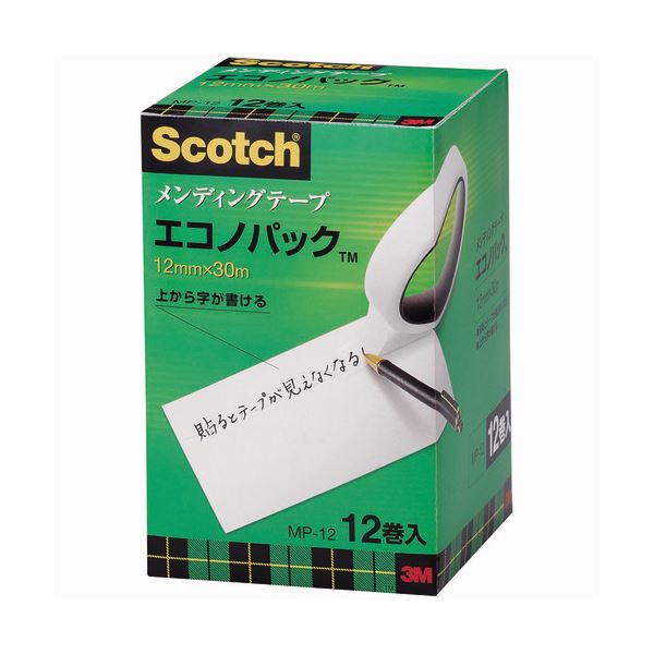 3M スコッチ メンディングテープエコノパック 大巻 12mm×30m 紙箱入 業務用パック MP-12 1セット（120巻：12巻×10パック） 送料無料