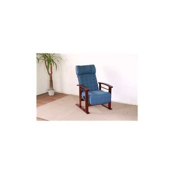 高座椅子 (イス チェア) /パーソナルチェア (イス 椅子) 【ヘッドレスト付き ブルー】 57×55×94cm 木製 フレーム 肘付 リクライニング