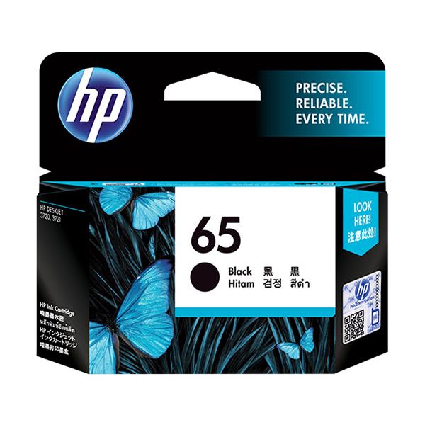 （まとめ）HP HP65 インクカートリッジ 黒N9K02AA 1個 【×3セット】 送料無料