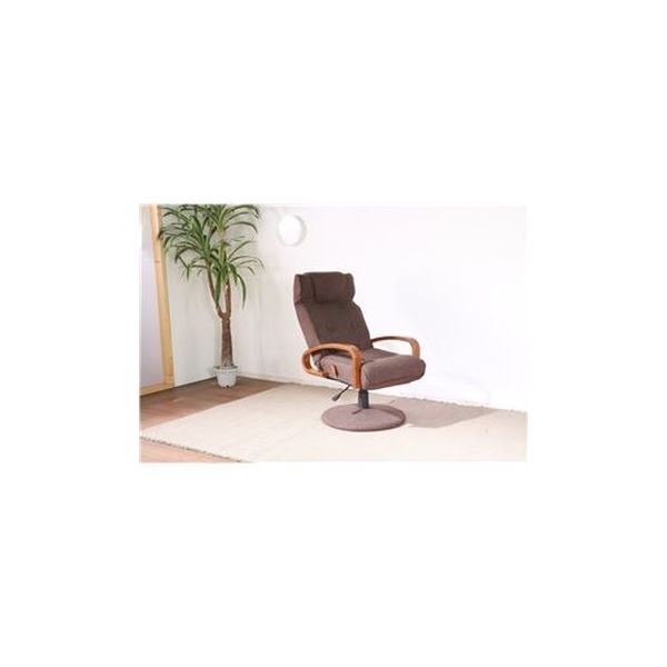 回転式 座椅子 (イス チェア) /パーソナルチェア (イス 椅子) 【ダークブラウン】 56×65×92.5cm 木製 肘付き リクライニング式 組立品