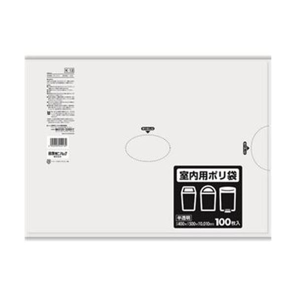 【高密度ポリエチレン(カサカサ)】引っ張りに強い!（まとめ）日本サニパック 業務用ポリ袋 室内用半透明 10L K-13 1パック（100枚）【×50セット】◇関連： 生活用品／インテリア／雑貨／文具