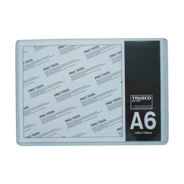 (まとめ) TRUSCO 厚口カードケース A6THCCH-A6 1枚 【×100セット】 頑丈で折れにくい 0.5mmの適度な厚みが魅力 A6サイズの厚口カードケ