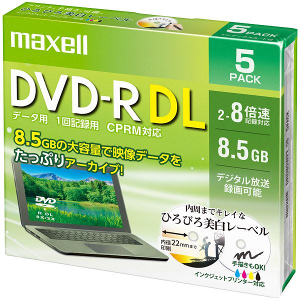 Maxell データ用 DVD-R DL 8.5GB 8倍速 プリンタブルホワイト 5枚パック1枚ずつプラケース DRD85WPE.5S 白