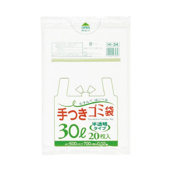 TANOSEE αエコペーパータイプFC A3 最厚口 150g 1セット(800枚:200枚×4