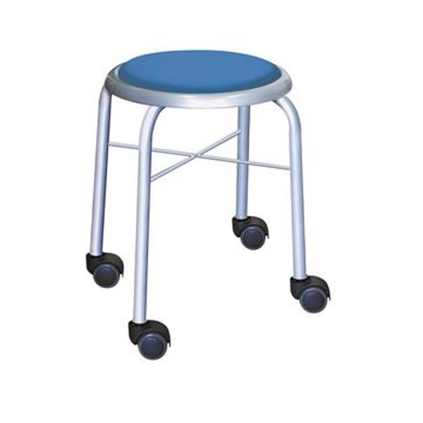スツール イス バーチェア 椅子 カウンターチェア オットマン 足置き 幅32cm ブルー×シルバー スタッキング キャスター付 移動可能 車輪