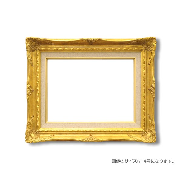 【ルイ式油額】高級油絵額・キャンバス額・豪華油絵額・模様油絵額 ■F12号（606×500mm）ゴールド 高級なゴールドのオイルフレームで、