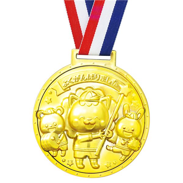 （まとめ）ゴールド3Dスーパービッグメダル フレンズ 【×10個セット】 輝く友情の至宝 驚きの3Dビッグメダル フレンズ【10個セット】 送