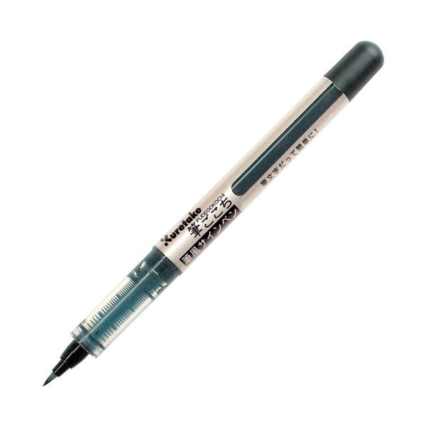 （まとめ） 呉竹 筆ごこち 黒 LS1-10S1本 【×30セット】 滑らかな書き心地が魅力のサインペン 黒いインクで呉竹の筆のような感覚を味わ