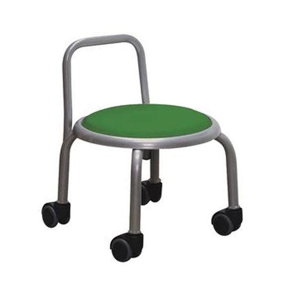 スツール イス バーチェア 椅子 カウンターチェア オットマン 足置き 幅32cm グリーン×シルバー 日本製 国産 金属 スチール スタッキン