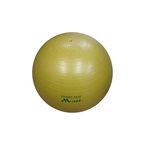 ストレッチボール55cm イエロー 黄 柔軟なストレッチ効果で疲れを癒し、健康なカラダへ導くイエローのストレッチボール 手軽に行えるスト