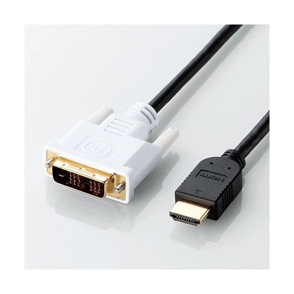 (まとめ) HDMI-DVI変換ケーブル 配線 ブラック 1.0m DH-HTD10BK 1本 【×3セット】 黒 送料無料