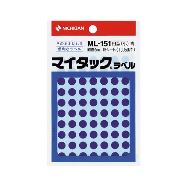 (まとめ) ニチバン マイタック カラーラベル 円型 直径8mm 青 ML-1514 1パック(1050片：70片×15シート) 【×50セット】 送料無料