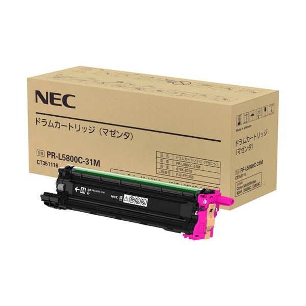NEC ドラムカートリッジ マゼンタ PR-L5800C-31M 1個 送料無料