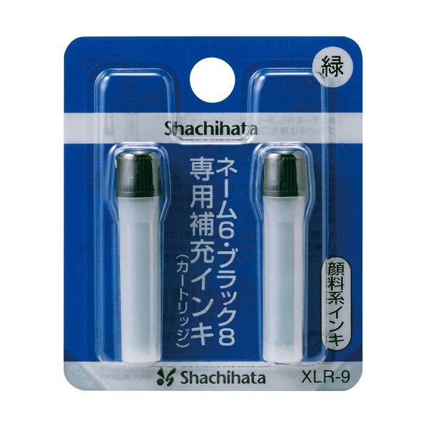 (まとめ) シヤチハタ Xスタンパー 補充インキカートリッジ 顔料系 ネーム6・簿記スタンパー用 緑 XLR-9 1パック（2本） 【×30セット】