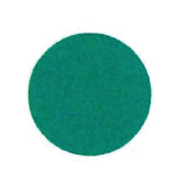 （まとめ）バーサクラフトL スプリングリーン19942-122【×5セット】 緑 春の息吹を感じる、バーサクラフトL グリーンスプリングの躍動（