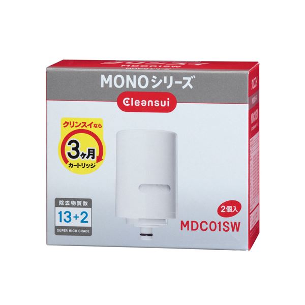 三菱ケミカル・クリンスイ MONOシリーズ 浄水器 交換用カートリッジ MDC01SW 1パック（2個） 送料無料