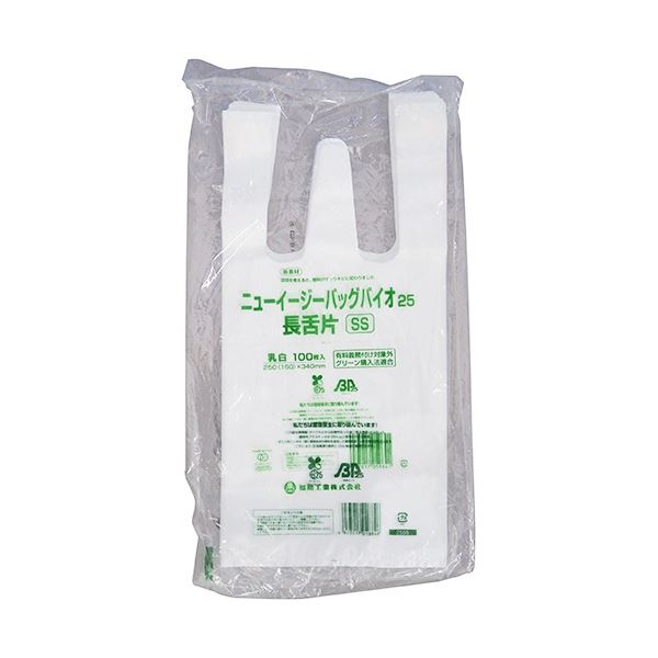 有料義務付け対象外の国産商品です(まとめ) 福助工業 ニューイージーバッグバイオ25 長舌片 SS 0364347 1セット(2000枚：100枚×20パック) 【×3セット】◇関連： 生活用品／イン