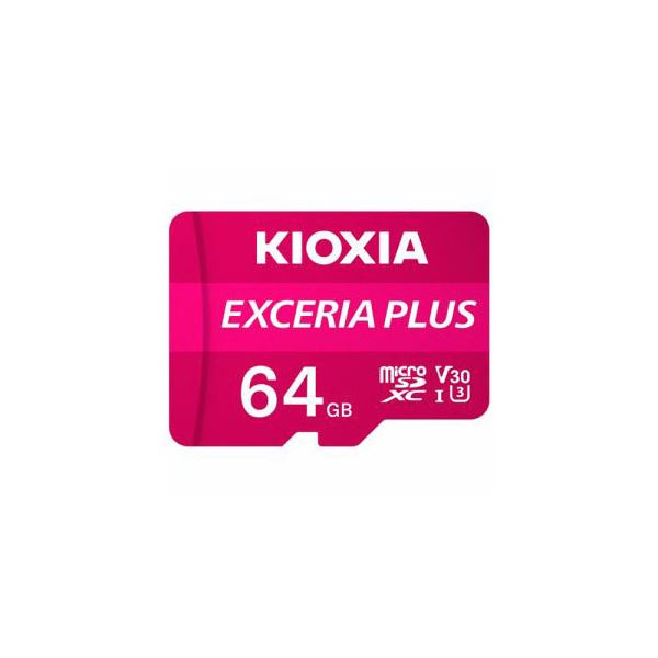KIOXIA MicroSDカード EXERIA PLUS 64GB KMUH-A064G 送料無料