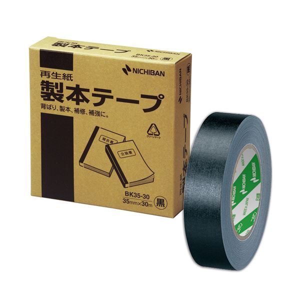 (まとめ) ニチバン 製本テープ＜再生紙＞ 35mm×30m 黒 BK35-306 1巻 【×10セット】 再生紙を使用した35mm×30mの黒い製本テープ、まと