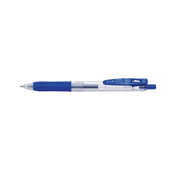 （まとめ） ゼブラ サラサクリップ ボールペン 0.4mm 青 【×50セット】 驚異的な色彩の宝庫 あらゆる色彩を楽しむ（まとめ）ゼブラ サラ