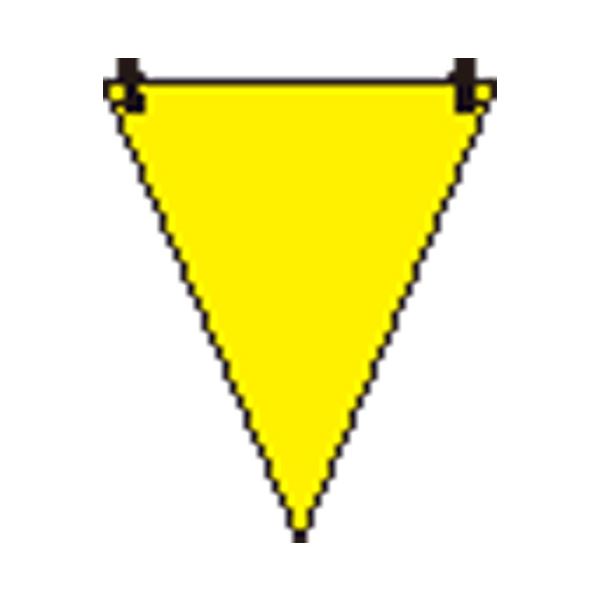 (まとめ）ユニット 三角旗 黄無地／372-60【×20セット】 鮮やかな黄色の三角旗、無地で自由に使える 20セットでお得 送料無料