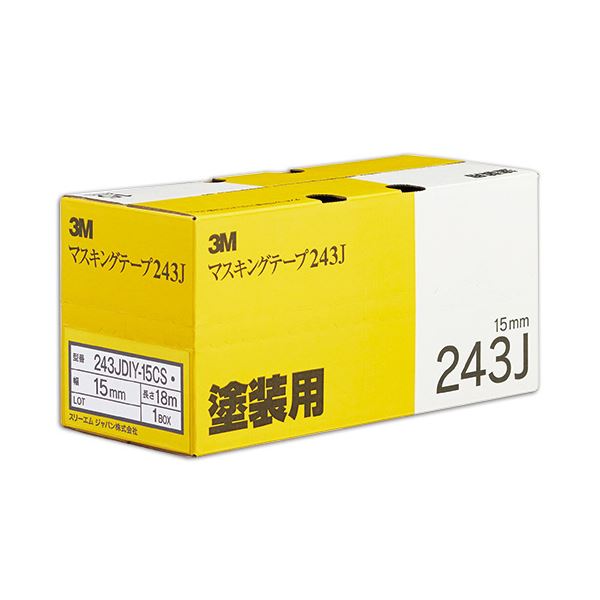 （まとめ）3M スコッチ マスキングテープ243J 塗装用 15mm×18m 243JDIY-15CS 1セット（80巻：8巻×10パック） 【×3セット】 送料無料