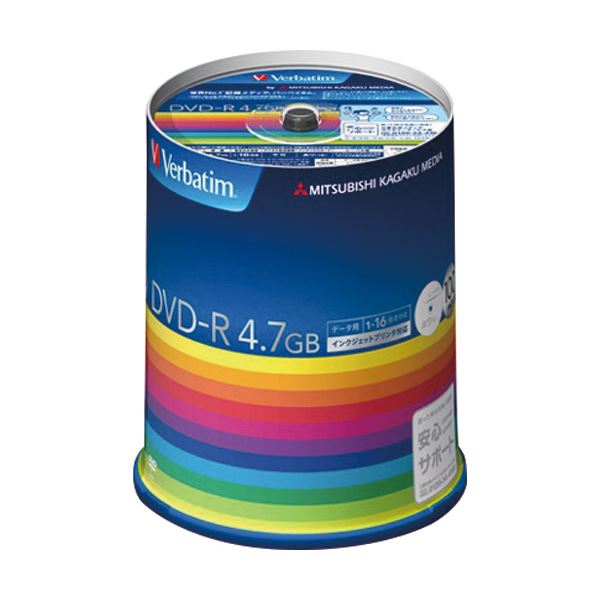 バーベイタム データ用DVD-R4.7GB 1-16倍速 ホワイトワイドプリンタブル スピンドルケース DHR47JP100V3 1パック（100枚） 白 送料無料