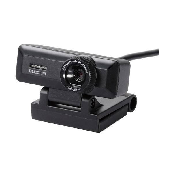 高精細FullHD対応500万画素Webカメラ UCAM-C750FBBK 1台 送料無料
