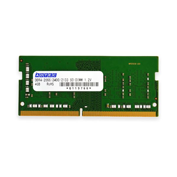アドテック DDR4-2666260Pin SO-DIMM 32GB ADS2666N-32G 1枚 送料無料