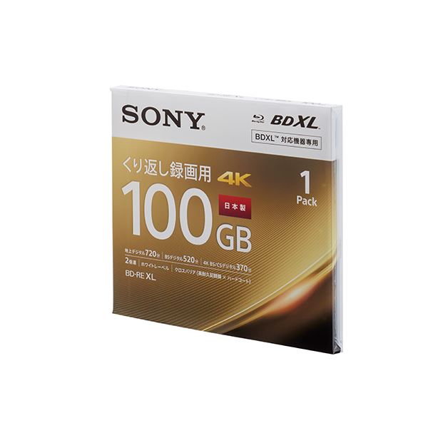 （まとめ） 浅沼商会 録画用 BD-RE XL（書き換えタイプ 片面3層式） 100GB 1-2倍速対応 【×3セット】 送料無料